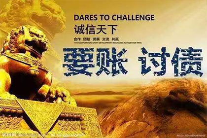 异地如何提起欠款诉讼？